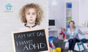 اختلال بیش فعالی و نقص توجه (ADHD)